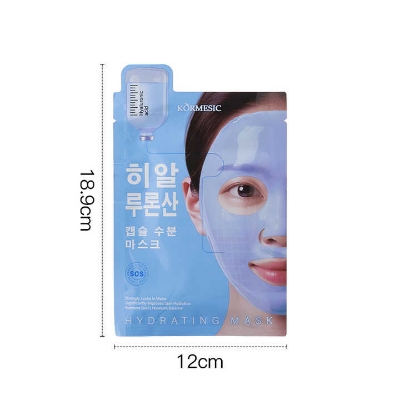 Picture of Korean Deep Hydration Soothing Moisturizing Whitening Face Sheet Mask