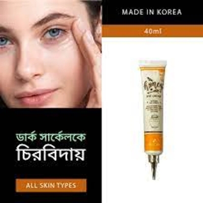 Picture of 3W Clinic Honey Eye Cream, Eye care , Reduces Wrinkles