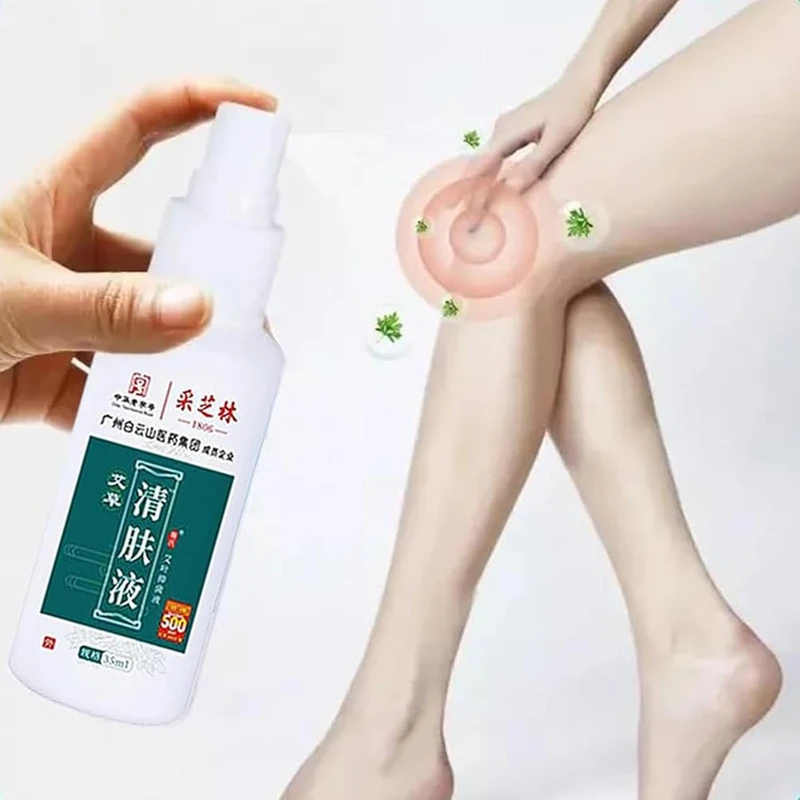 Picture of Wormwood Herbal Skin Spray