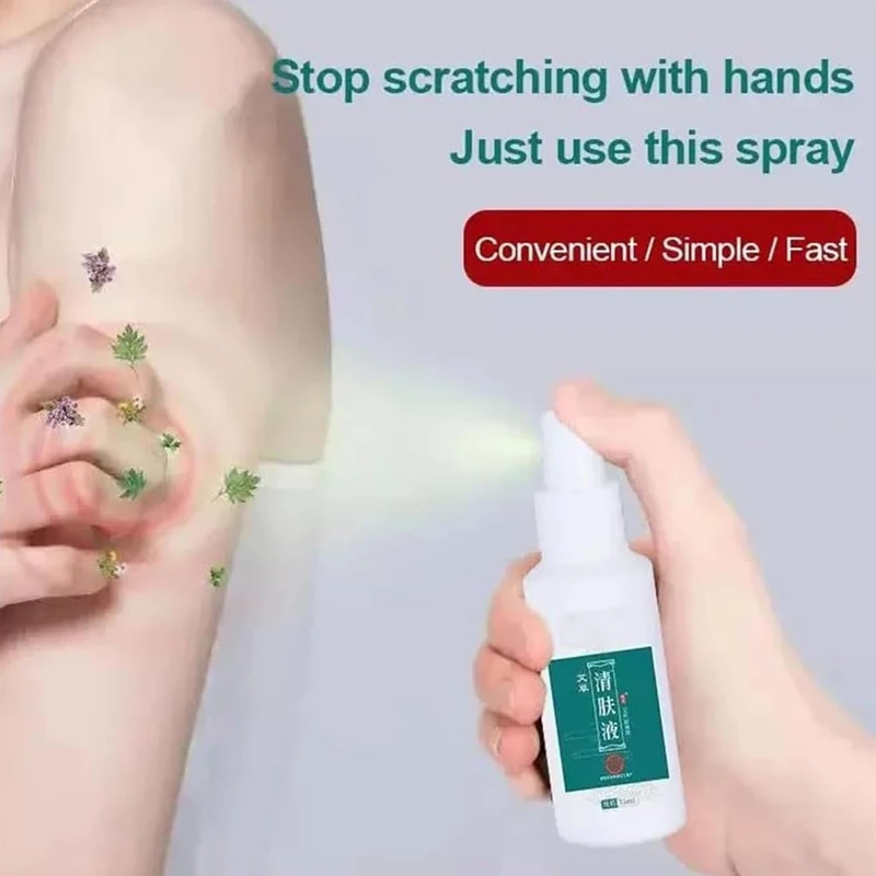 Picture of Wormwood Herbal Skin Spray