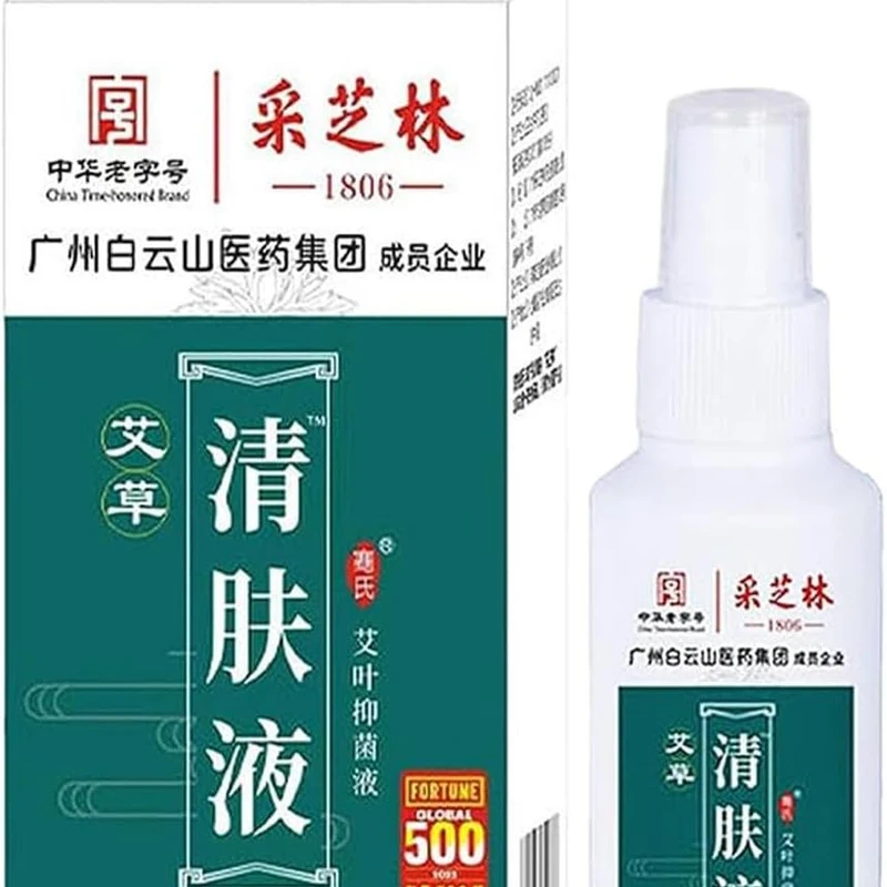 Picture of Wormwood Herbal Skin Spray