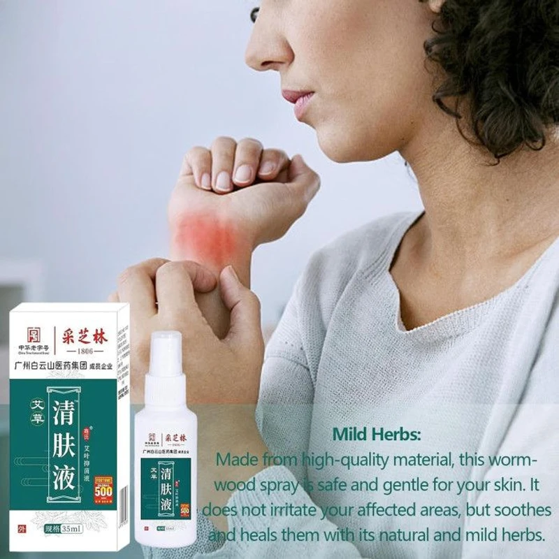 Picture of Wormwood Herbal Skin Spray