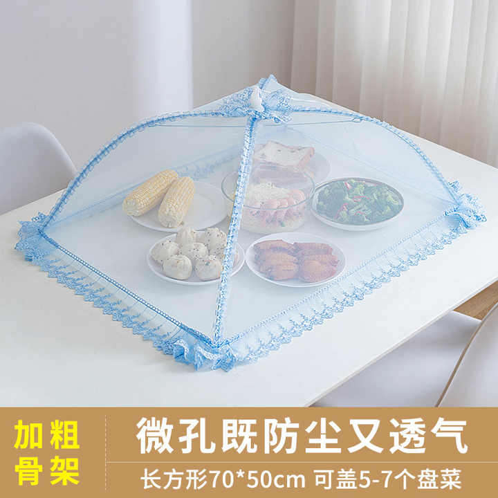 Picture of Food Cover Transparent Vegetable Foldable Mosquito Proof Rectangular Cover Outdoor Picnic Table Cover,Foldable table lid,Food Covers