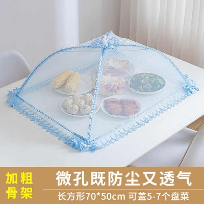 Picture of Food Cover Transparent Vegetable Foldable Mosquito Proof Rectangular Cover Outdoor Picnic Table Cover,Foldable table lid,Food Covers