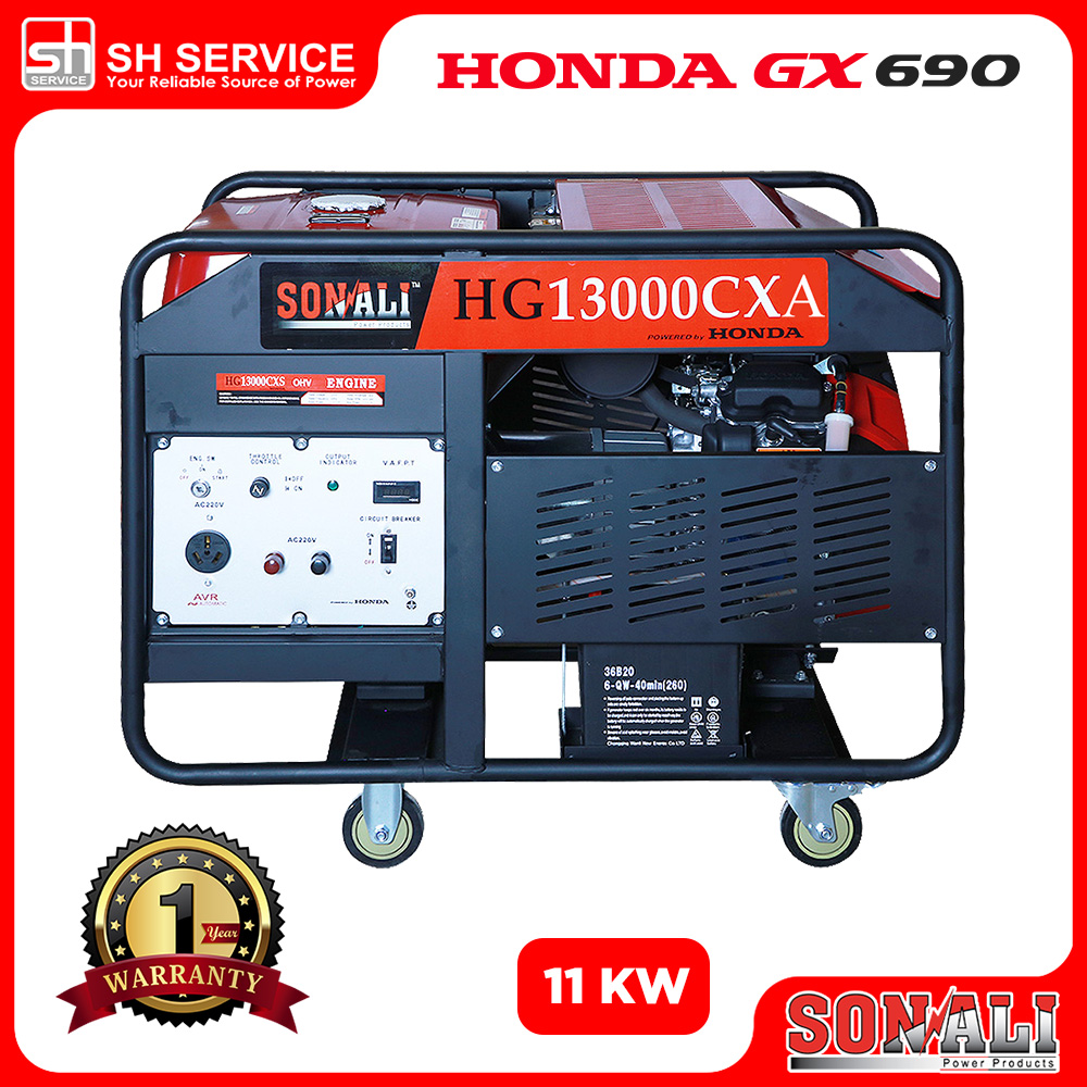 SONALI 11KW HONDA Engine Generator HG13000CXA with ATS