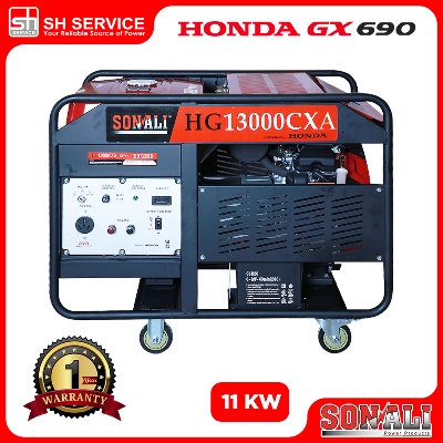 SONALI 11KW HONDA Engine Generator HG13000CXA with ATS