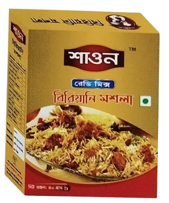 Picture of স্পেশাল বিরিয়ানি মশলা (Special Biryani Masala) - ৪০ গ্রাম