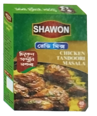 Picture of অথেনটিক চিকেন তান্দুরি মশলা (Authentic Chicken Tandoori Masala) - রেস্টুরেন্ট স্টাইল রেডি মিক্স - ৪০ গ্রাম