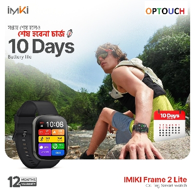 Picture of IMIKI Frame 2 Lite 2.5D ultra-thin Screen BT Calling Smart Watch