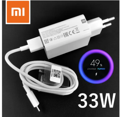 Picture of Orginal Xiaomi MI Charger 3A 33W Turbo Charging Adapter EU – White