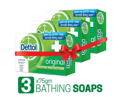 Picture of Dettol Soap 75gm Combo(Buy 3 Get 30TK OFF)