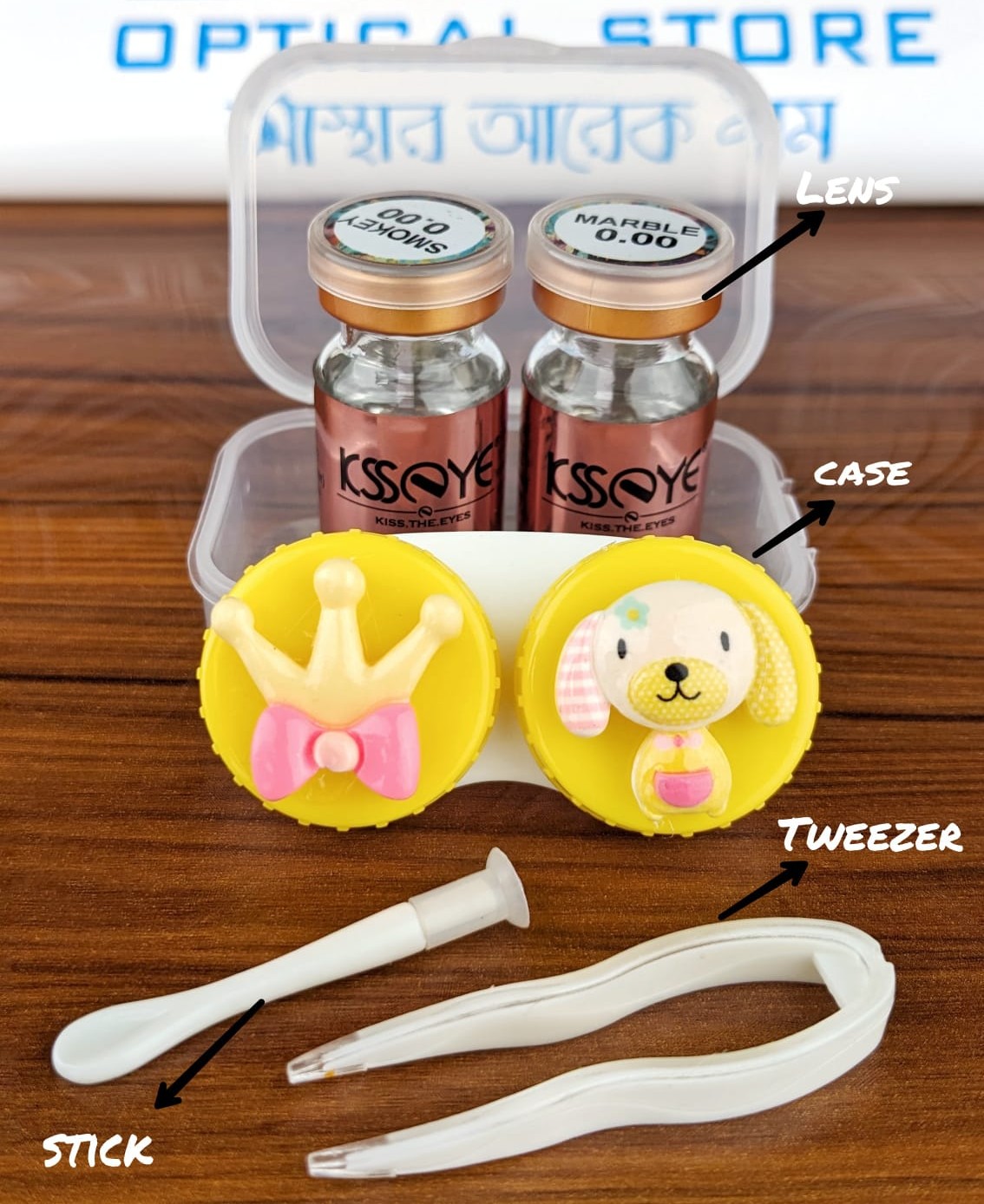 Picture of New Exclusive Ksseye Premium Caffe Color Contact Lens With Travel Kit Box For Men & Women. 1pair Ksseye Premium Caffe Color Contact Lens For Eye fashion,and Makeup. Ksseye Premium Contact Lens.#premium.caffe