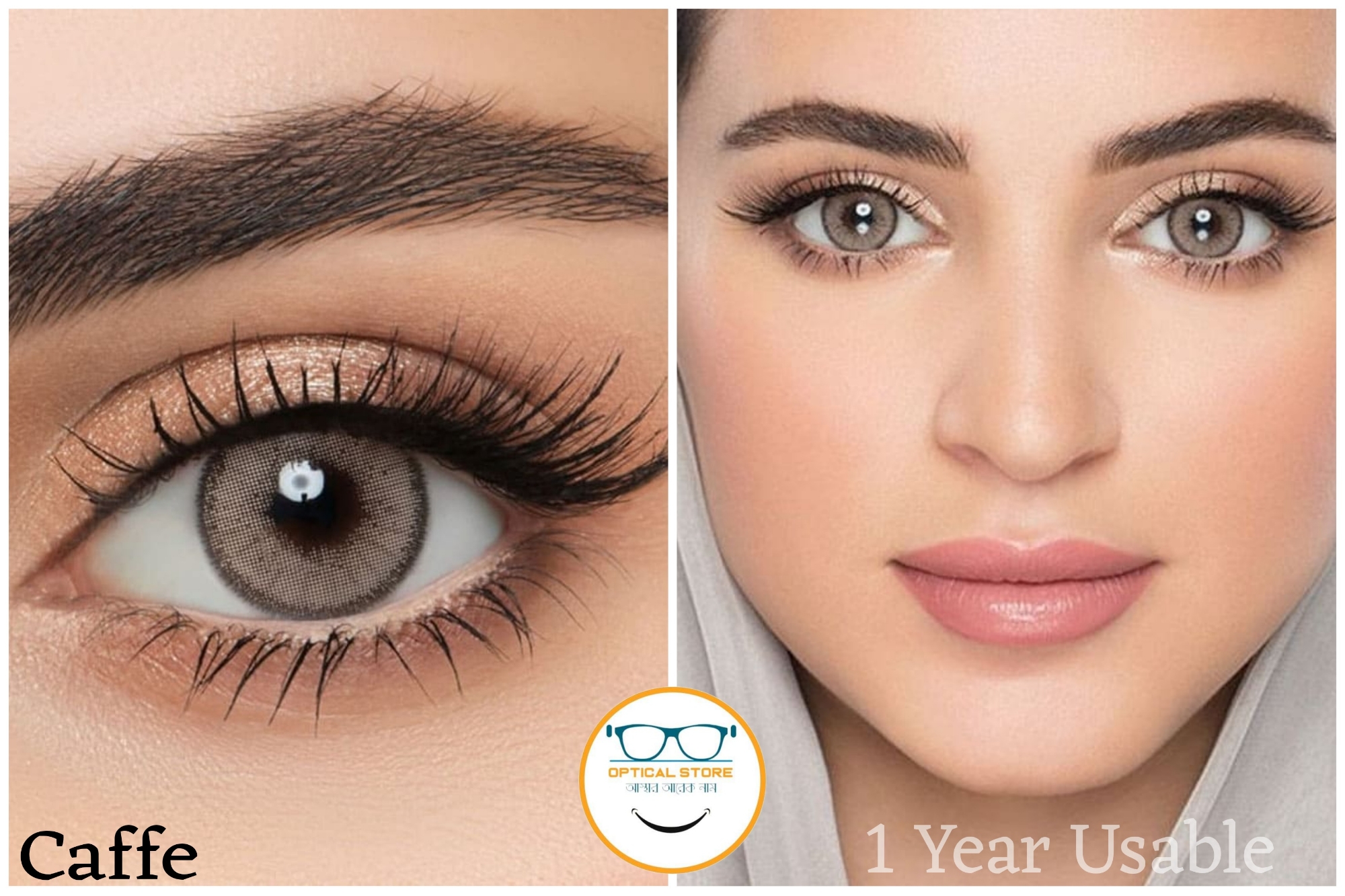 Picture of New Exclusive Ksseye Premium Caffe Color Contact Lens With Travel Kit Box For Men & Women. 1pair Ksseye Premium Caffe Color Contact Lens For Eye fashion,and Makeup. Ksseye Premium Contact Lens.#premium.caffe