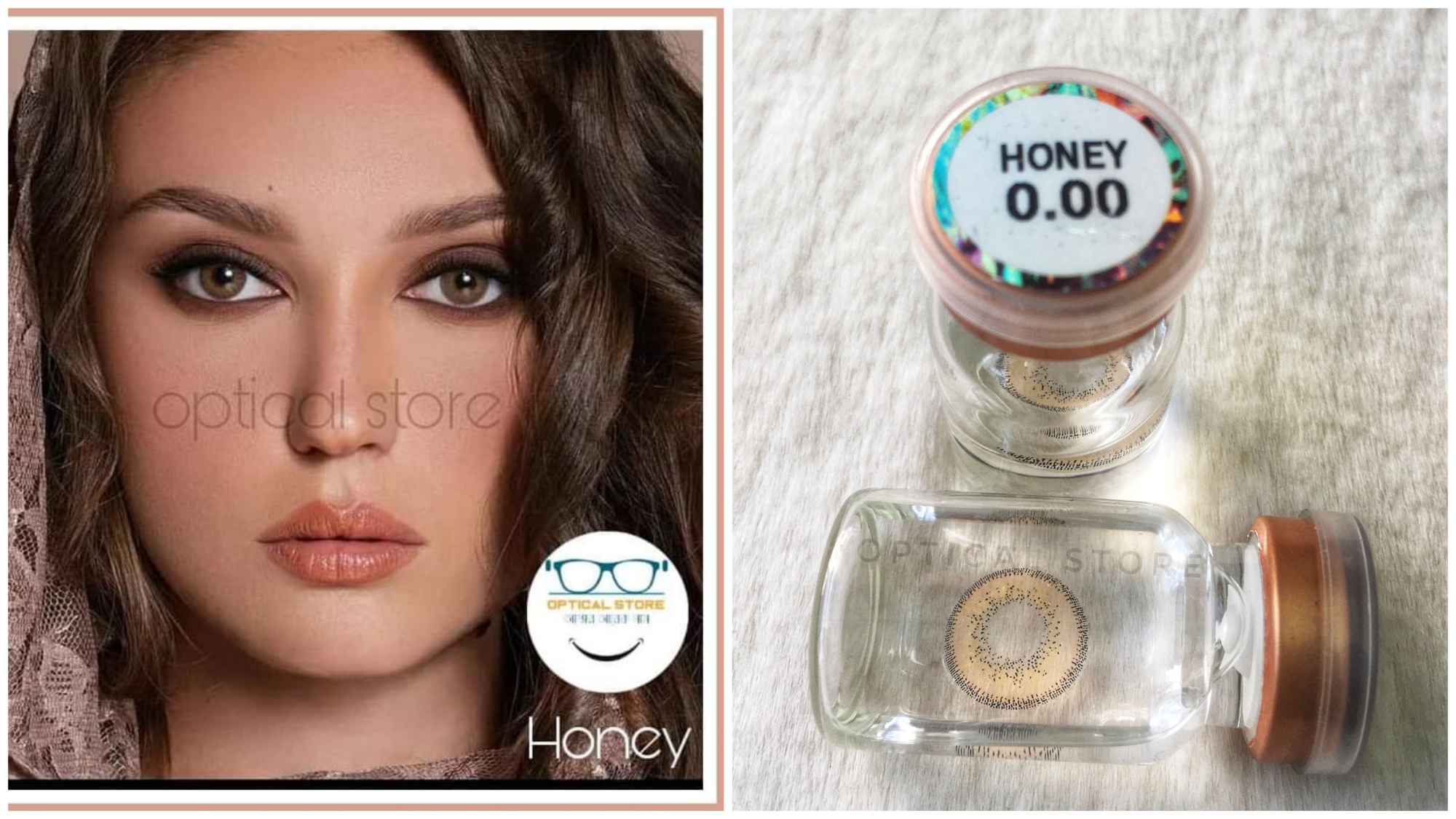 Picture of New Exclusive Ksseye Premium Honey Color Contact Lens With Travel Kit Box For Men & Women. 1pair Ksseye Premium honey Color Contact Lens For Eye fashion,and Makeup. Ksseye Premium Contact Lens.#premium.honey