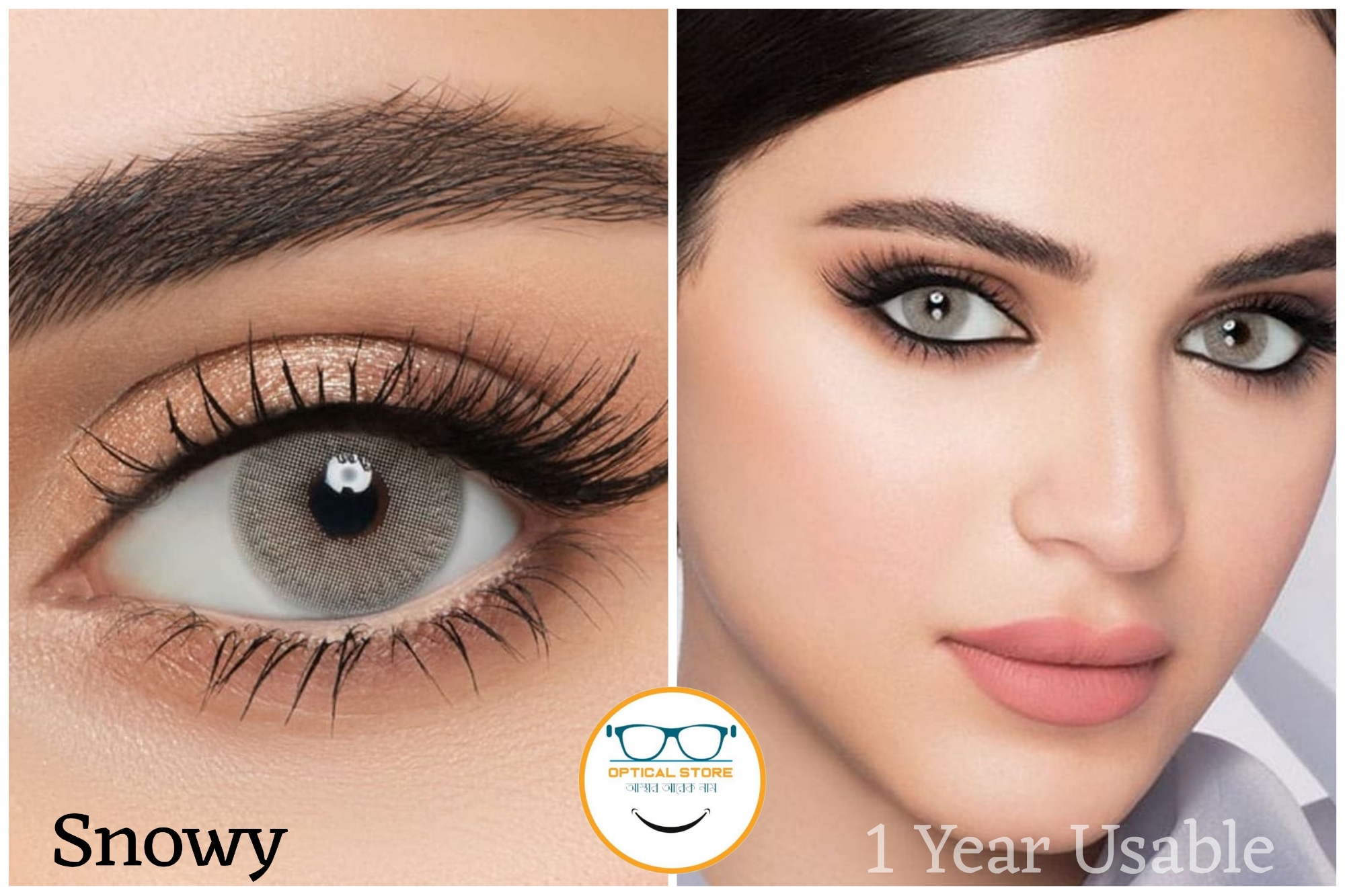 Picture of New Exclusive Ksseye Premium Snowy Color Contact Lens With Travel Kit Box For Men & Women. 1pair Ksseye Premium Snowy Color Contact Lens For Eye fashion,and Makeup. Ksseye Premium Contact Lens.#premium.snowy
