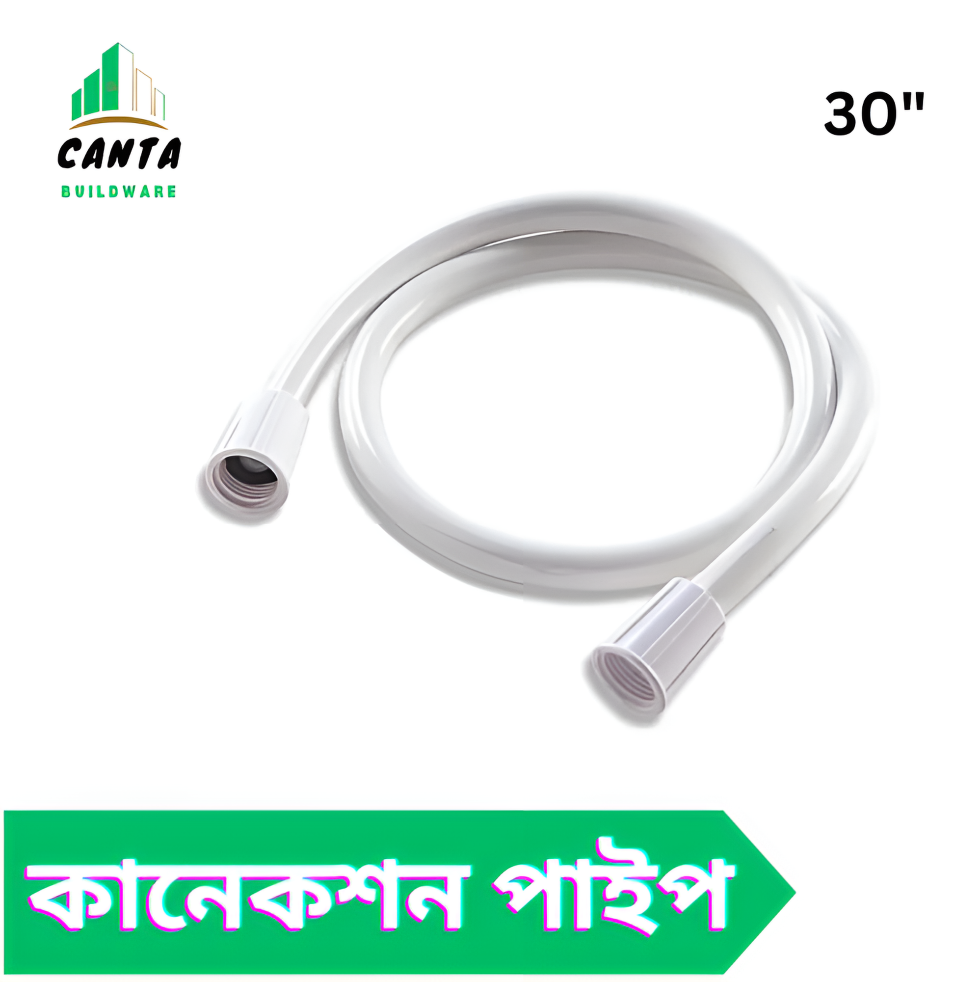 Picture of Connection Pipe 30" - Bathroom Accessories