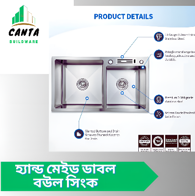 Picture of Hand Made Kitchen Sink Teka brand (Double Bowl 18x30-32")