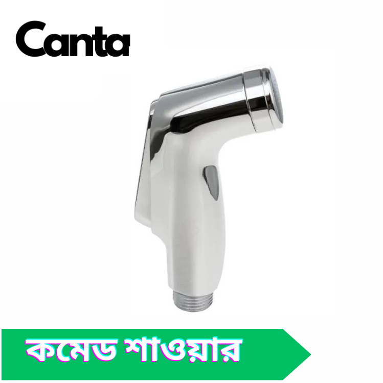 Picture of Silver Chrome Plated Handheld Sprayer Shower Faucet for Bathroom Fitting