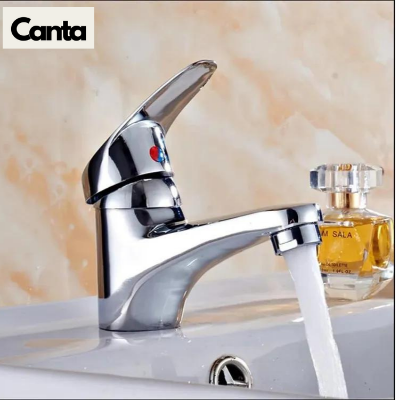 Picture of Bathroom Sink Chrome Finish Single Handle Basin Faucet Water Tap