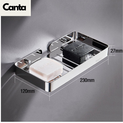 Picture of Bathroom Soap case big size adjustable two soap together Stainless steel SUS304 wall mounted Self Adhesive Drain Soap Sponge rack