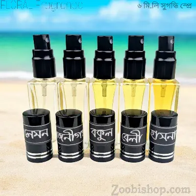 Floral Parfum Spray Traditional-5pcs different Fragrance combo ...