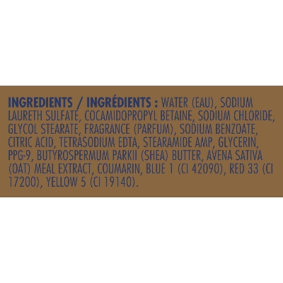 Picture of St. Ives Body Wash - Soothing Moisturizing Cleanser with Oatmeal & Shea Butter, Natural Body Wash for Sensitive Skin Made with Plant-Based Cleansers and 100% Natural Extracts - 650ml