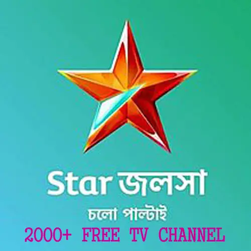 Picture of Mi com TV - Television Stick 4K Smart Android 2GB RAM 16GB ROM Voice remote