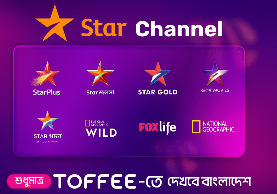 Picture of TX20 Pro 12K ULTRA HD Android Smart TV - Television Box  Free Dish Channel, Bluetooth Remote with Warranty