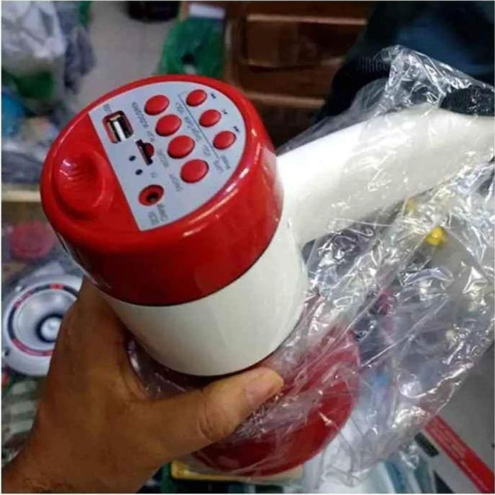 Picture of Hand Mike Handheld Lithium 619U Megaphone