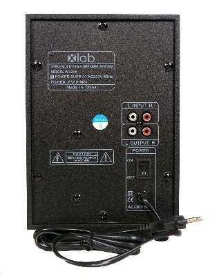 Picture of M-246BT 2.1 Multimedia Speakers Bluetooth With Remote Control