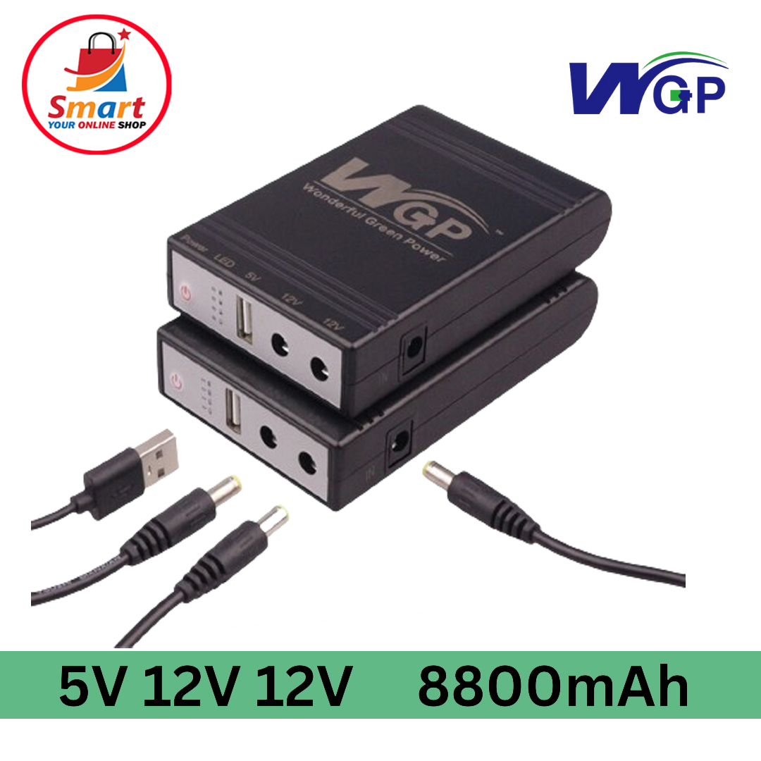 Picture of Mini UPS DC UPS for Router 8800mAh # 5/12/12V (Router, Onu, CC Camera, Etc) Update version