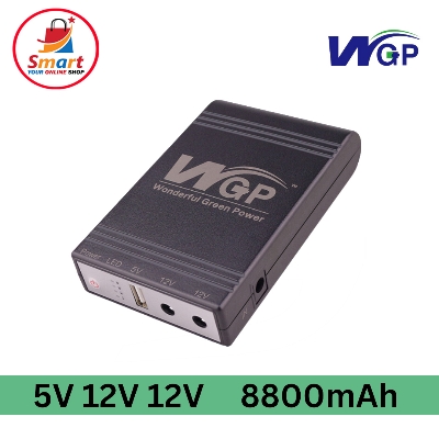 Picture of Mini UPS DC UPS for Router 8800mAh # 5/12/12V (Router, Onu, CC Camera, Etc) Update version