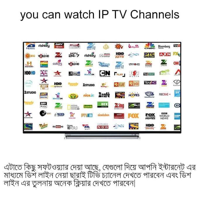 Picture of Android Smart TV - Television Box "TX30 Pro 12K ULTRA HD"  Voice Remote, Bluetooth, Free Dish Channel with Warranty"