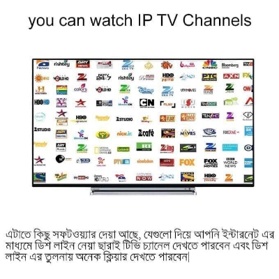 Picture of Android Smart TV - Television Box "TX30 Pro 12K ULTRA HD"  Voice Remote, Bluetooth, Free Dish Channel with Warranty"