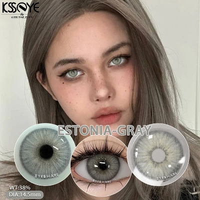 Picture of New Estonia Gray Color Contact Lens With Regular Kit Box For Men and Women. 1 Pair Ksseye Color Contact Lens For Eye Makeup and Cosmetics.Estonia Series. #estonia