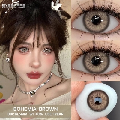 Picture of New Ksseye Bohemia Brown Color Contact Lens With Regular Kit Box For Men and Women. 1 Pair Ksseye Color Contact Lens For Eye Makeup and Cosmetics.Ksseye Bohemia Series. #bohemia