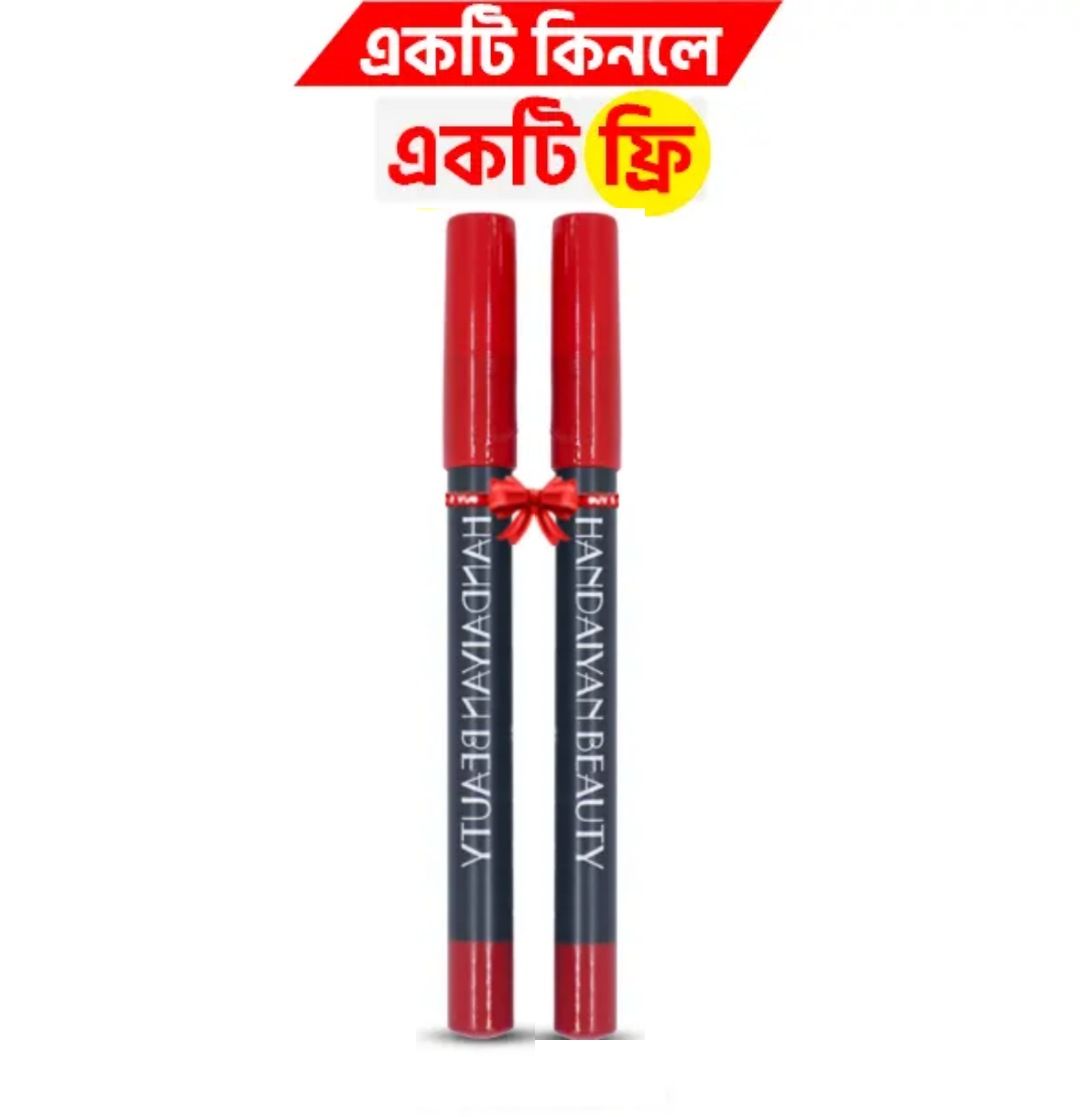 Picture of Handaiyan Pencil Lipstick 1 Pisces (207)