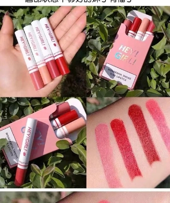 Picture of Hengfang Wonderful Smoke Tube Matte Lipstick