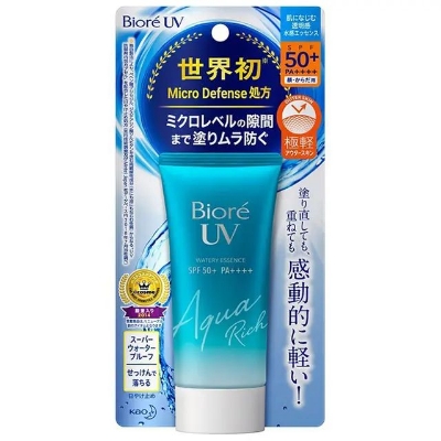 Picture of Biore UV Watery Essence Sunscreen SPF 50+ PA++++