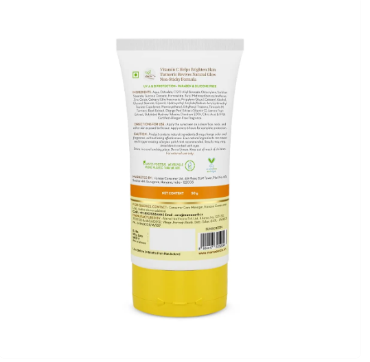 Picture of Mamaearth Vitamin C Daily Glow Sunscreen (50gm)