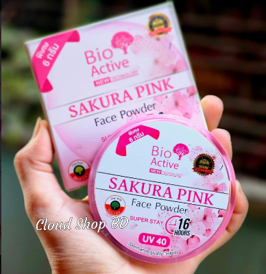 Picture of Bio-Active Sakura White Face Powder