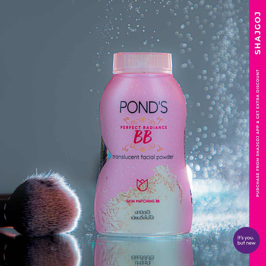 Picture of POND BB Translucent Powder-50gm