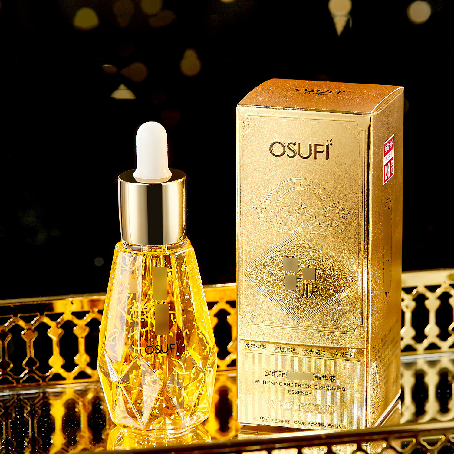 Picture of Osufi Collagen Face Serum Mini Anti-Aging Moisturizing Brightening Serum Badsha Serum -