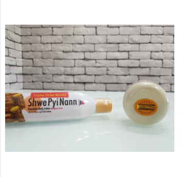 Picture of Shwe Pyi NannThanaka Body Lotion and Facepack Combo Pack