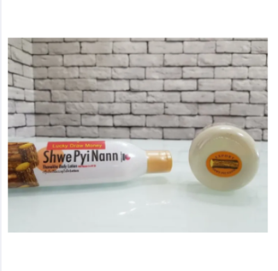 Picture of Shwe Pyi NannThanaka Body Lotion and Facepack Combo Pack