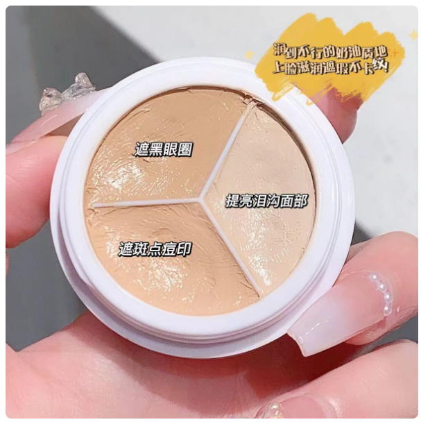 Picture of Tricolor Concealer Masking Tattoo Spots Face Fucking Black Eye Circle Concealment Plate genuine goods Women's Brightening Tear Groove Face