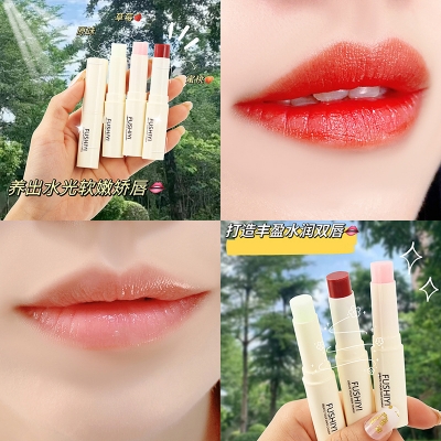 Picture of Fu Shiyi Vaseline Moisturizing Lip Balm