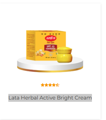 Picture of Herbal Active Bright Cream Lata