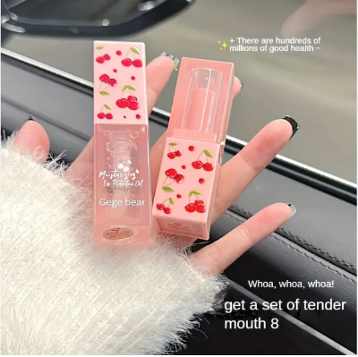 Picture of Cherry Hydrating Lip Balm and Lip Oil Set Gege Bear Light Moisturizing Soothing and Tender Lips for Winter