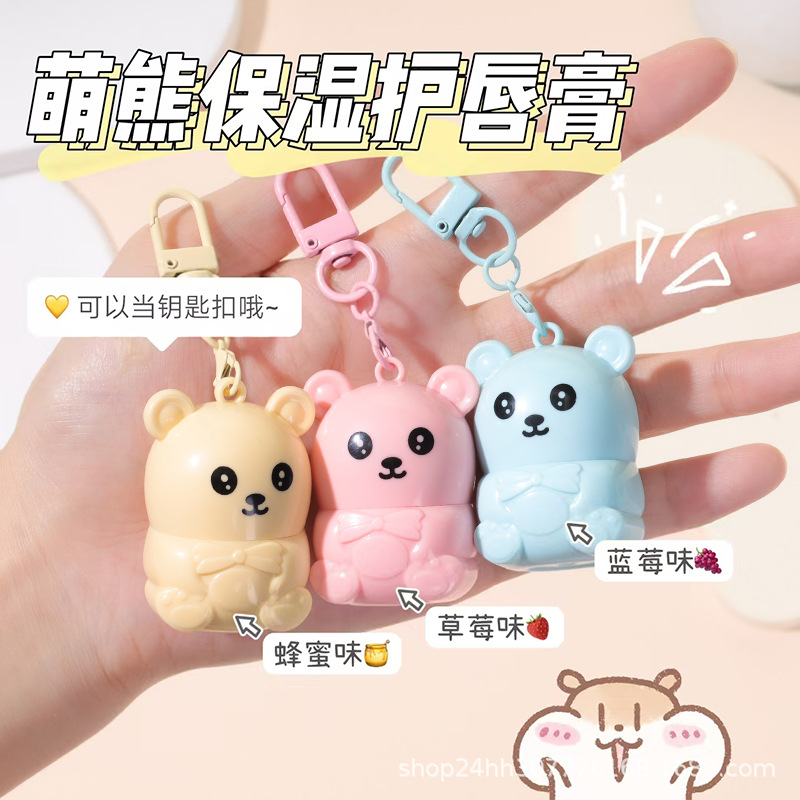 Picture of Snow Jasmine Bear Children's Lipstick for Little Girls Moisturizing and Hydrating Autumn